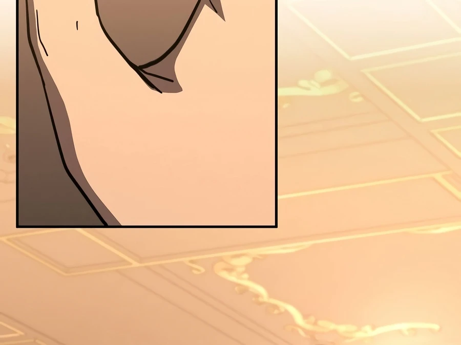 I Became the Successor of the Martial God Chapter 41 - Page 11