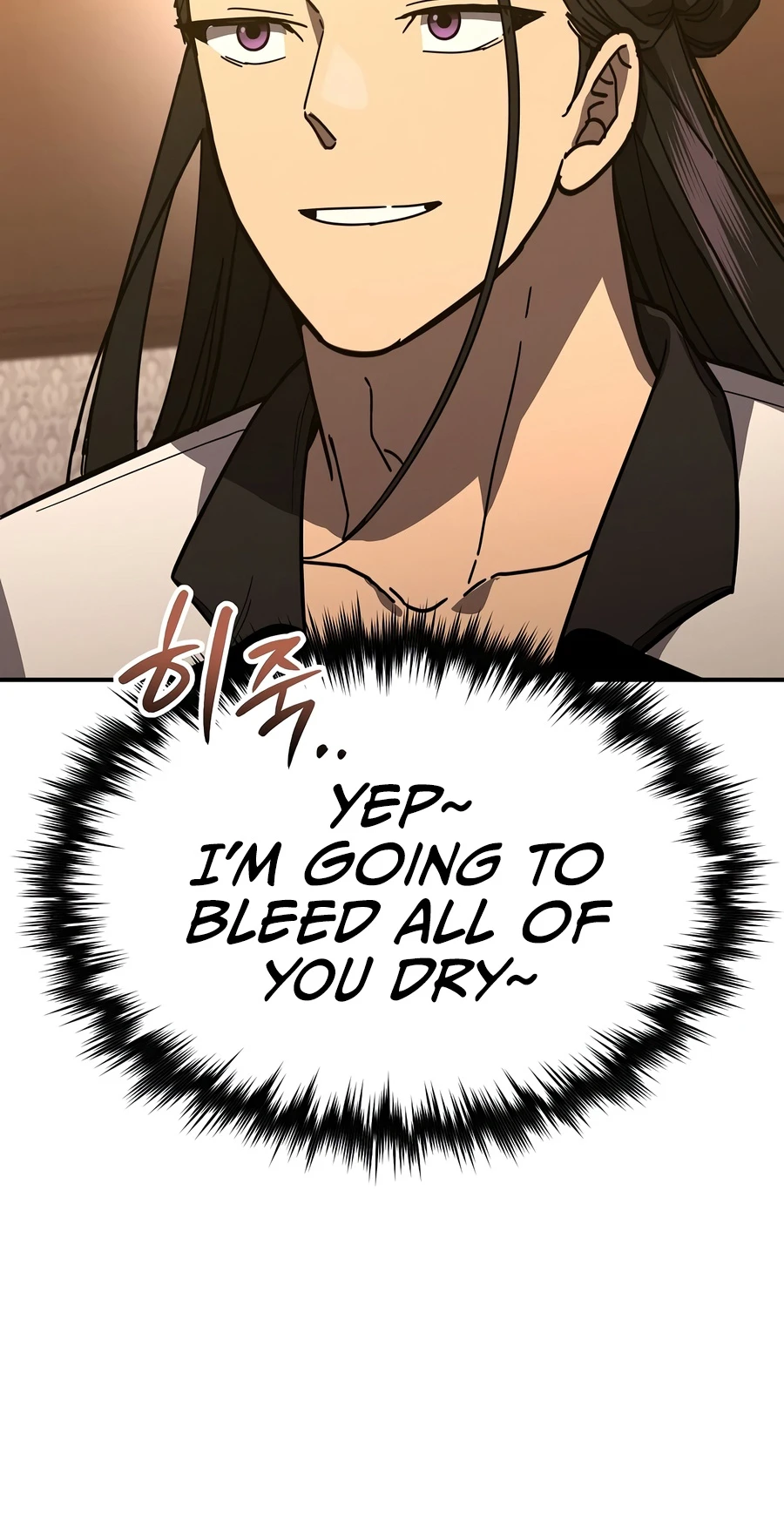 I Became the Successor of the Martial God Chapter 42 - Page 14