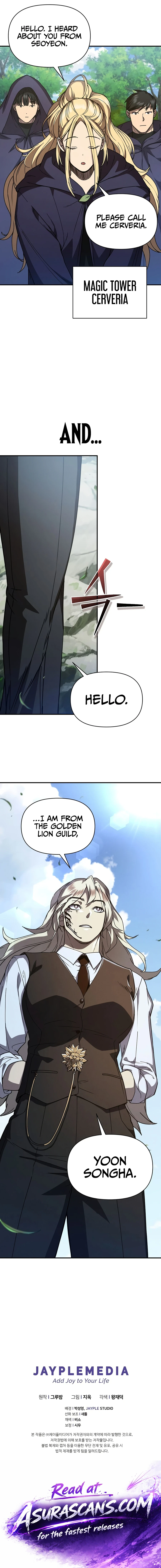 I Became the Successor of the Martial God Chapter 44 - Page 15