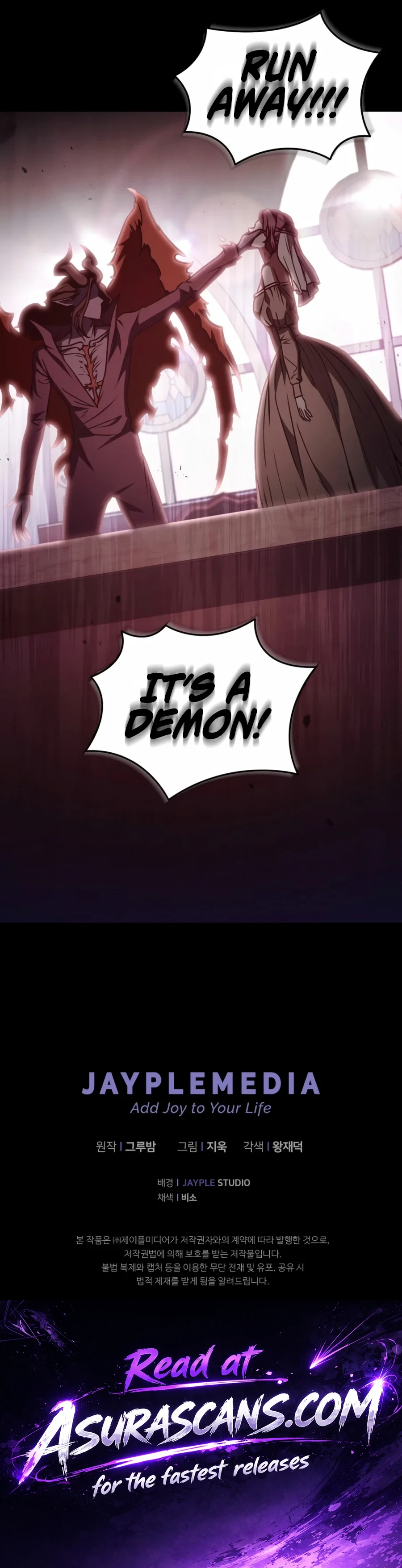 I Became the Successor of the Martial God Chapter 47 - Page 11