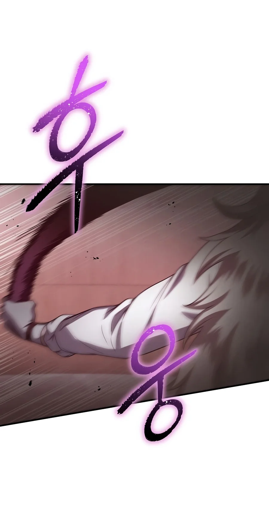 I Became the Successor of the Martial God Chapter 48 - Page 4