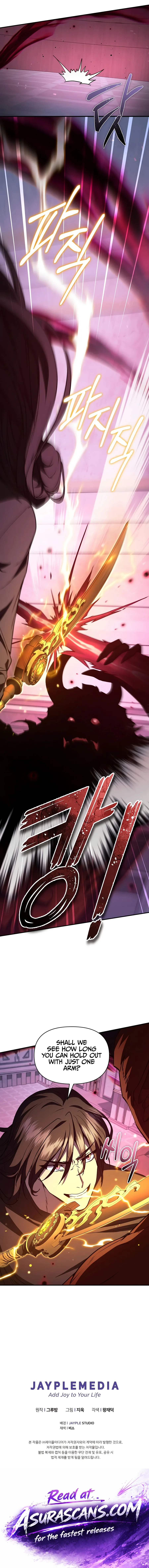 I Became the Successor of the Martial God Chapter 48 - Page 15
