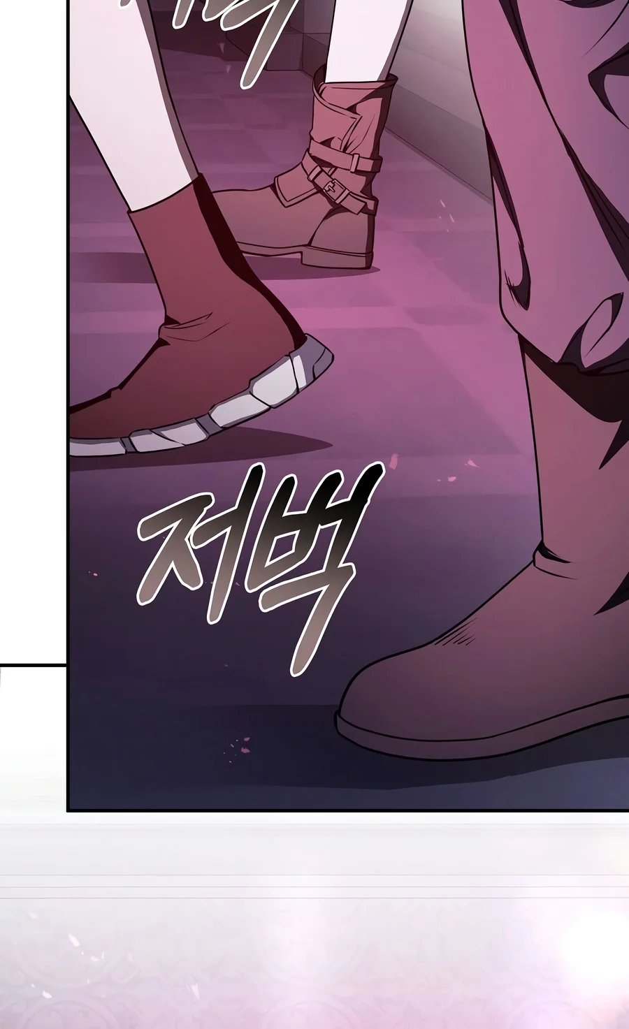 I Became the Successor of the Martial God Chapter 49 - Page 5