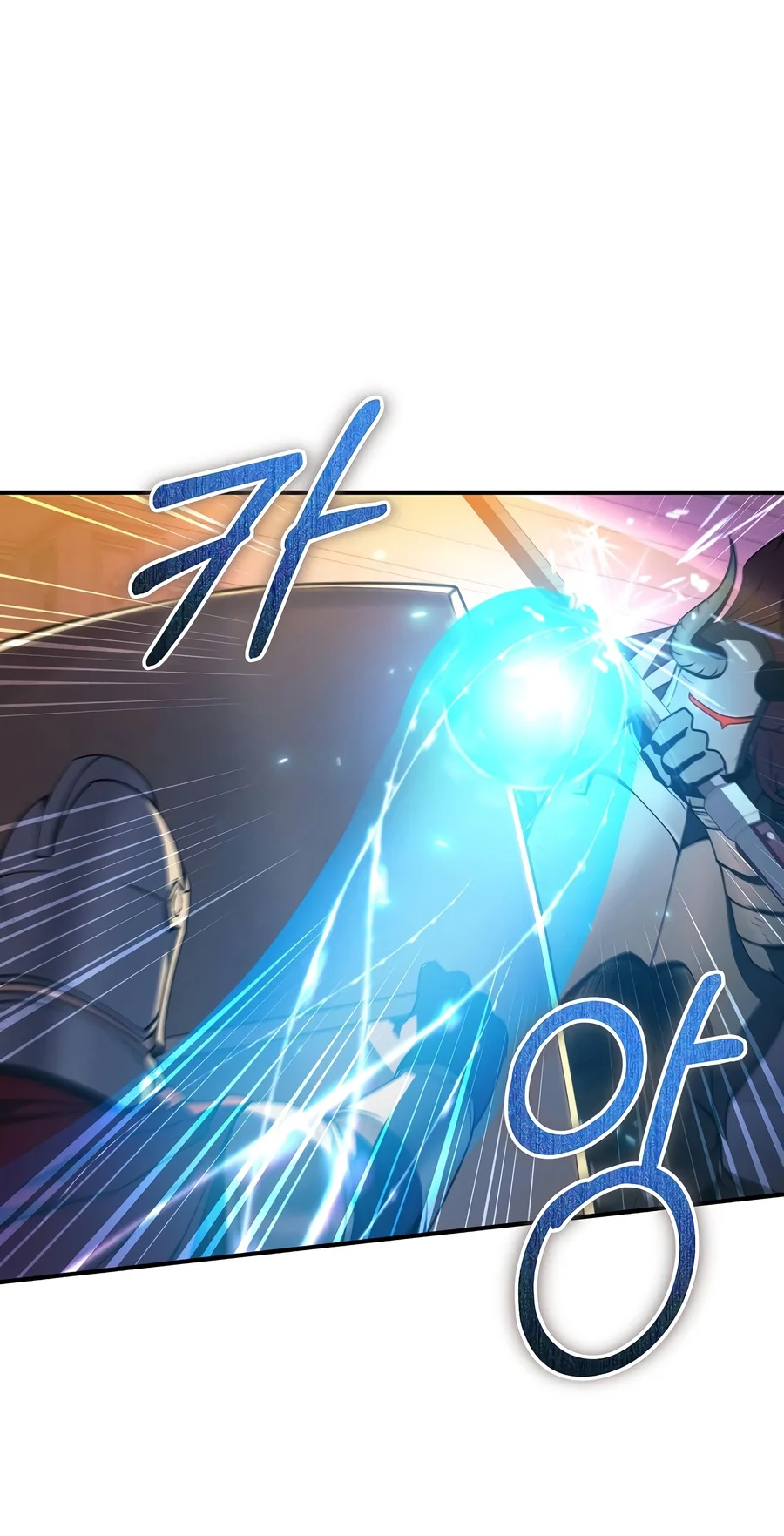 I Became the Successor of the Martial God Chapter 49 - Page 8