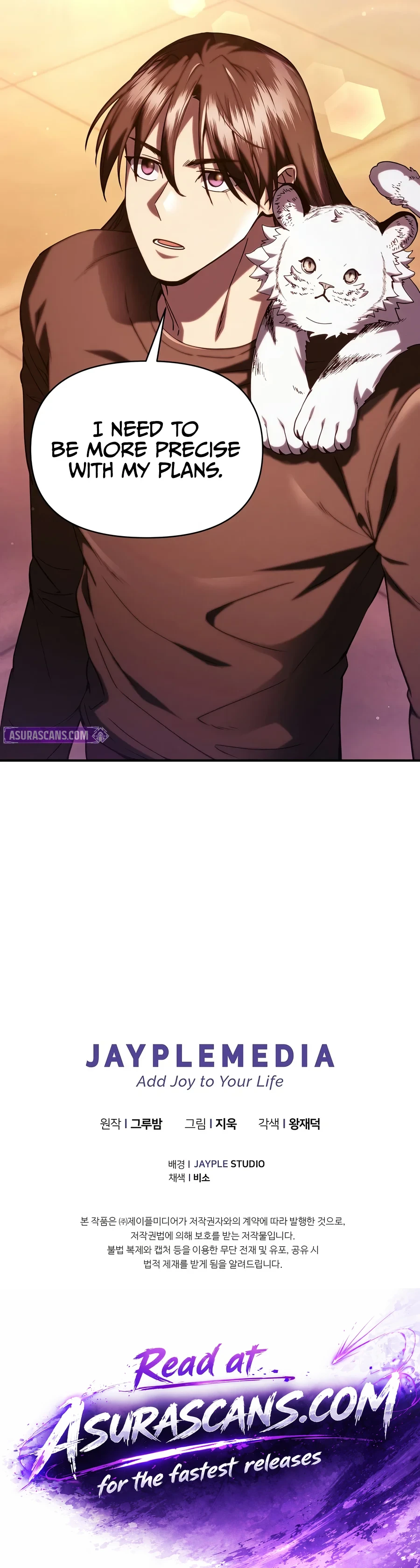 I Became the Successor of the Martial God Chapter 50 - Page 16