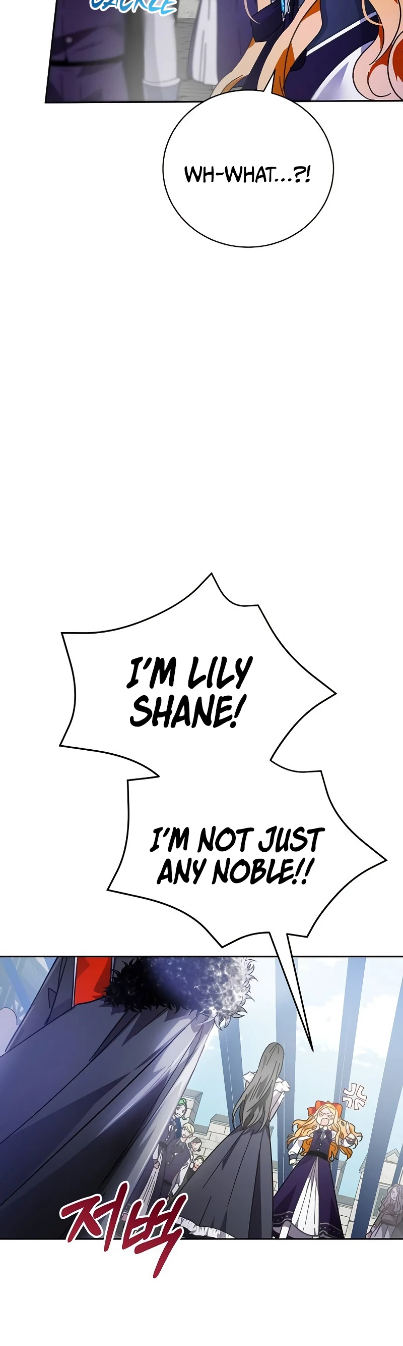 I Captured The Tyrant's Heart Chapter 1 - Page 15