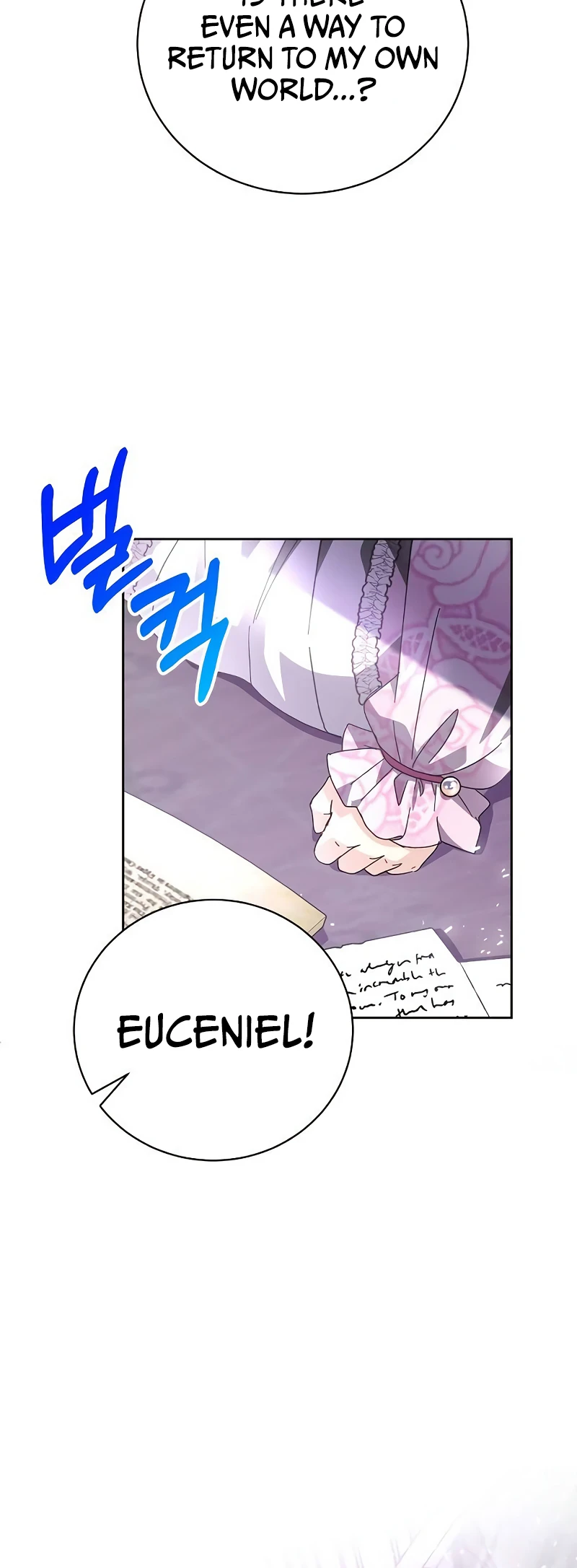 I Captured The Tyrant's Heart Chapter 3 - Page 1