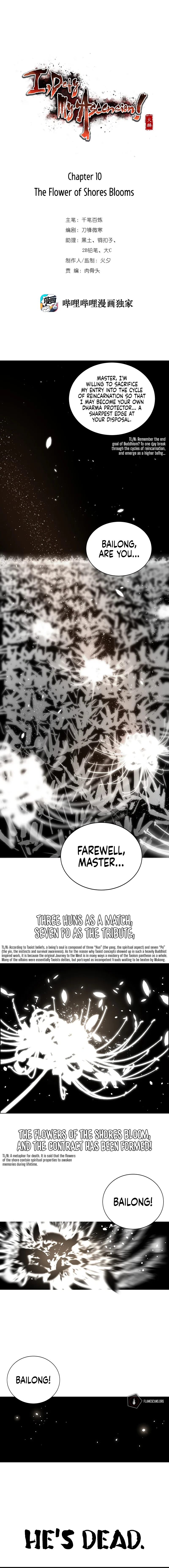 I Defy My Ascension Chapter 10 - Page 1