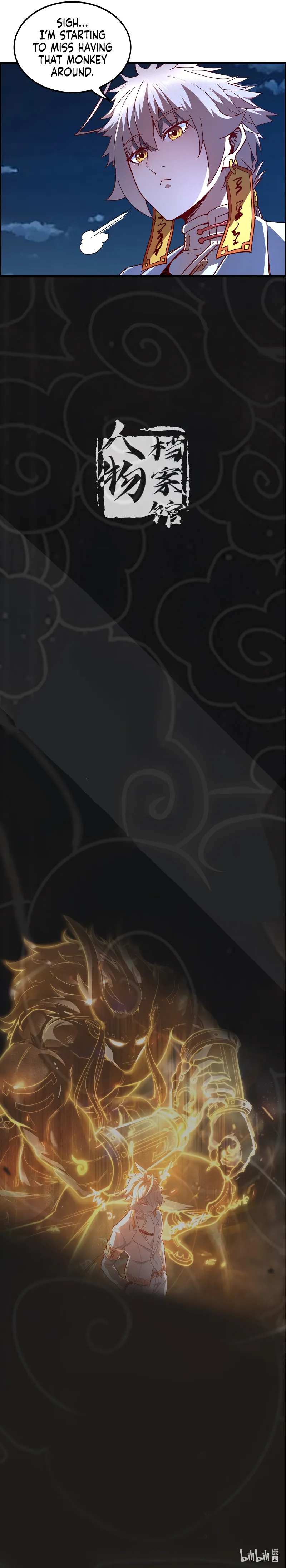 I Defy My Ascension Chapter 11 - Page 13