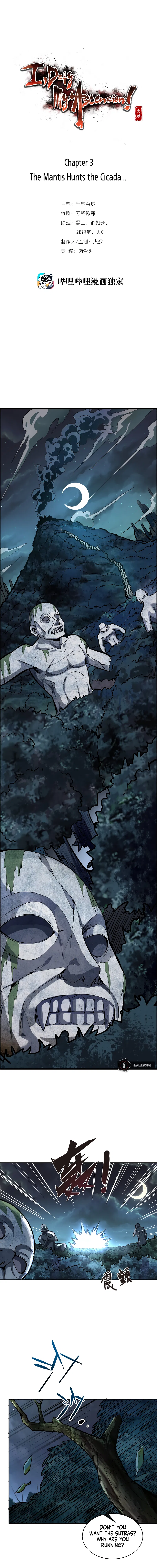 I Defy My Ascension Chapter 3 - Page 1