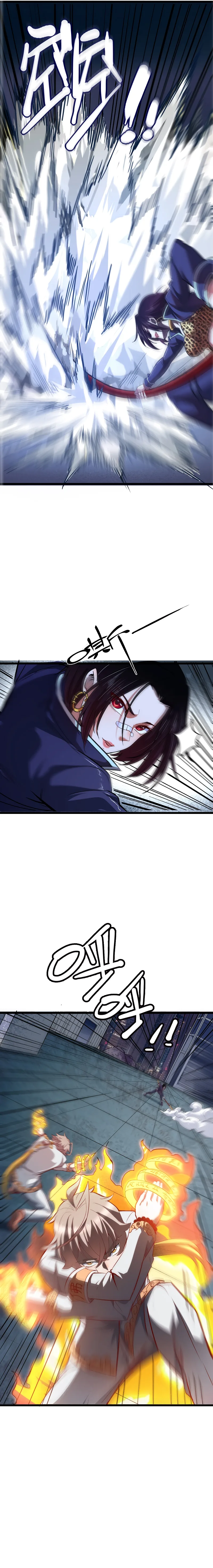 I Defy My Ascension Chapter 4 - Page 8