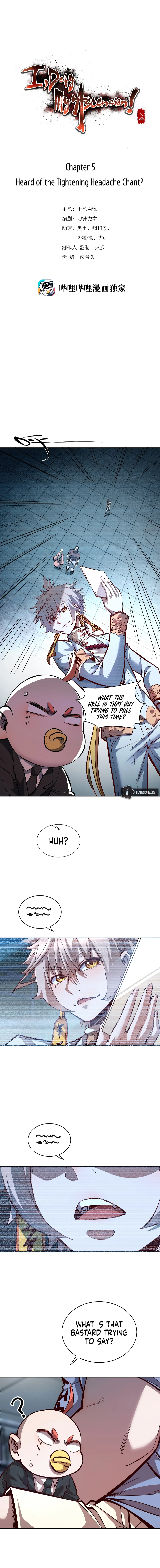I Defy My Ascension Chapter 5 - Page 1