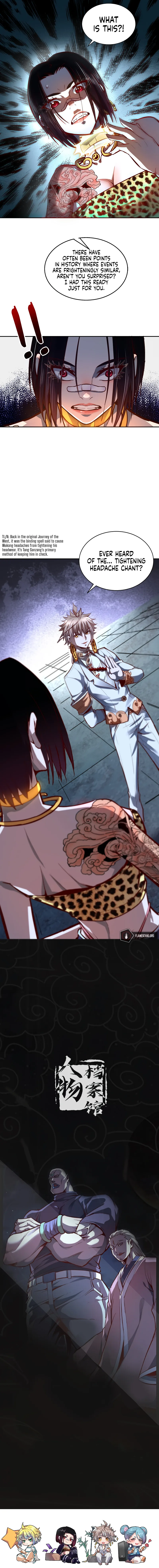 I Defy My Ascension Chapter 5 - Page 17
