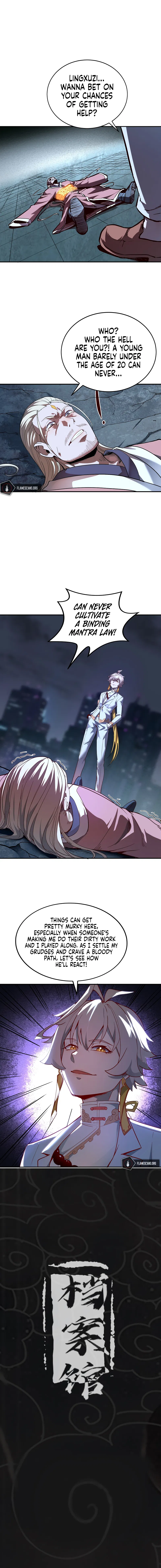 I Defy My Ascension Chapter 6 - Page 16