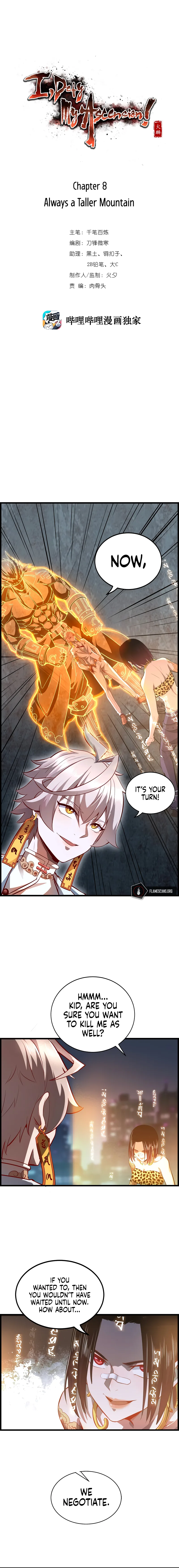 I Defy My Ascension Chapter 9 - Page 1