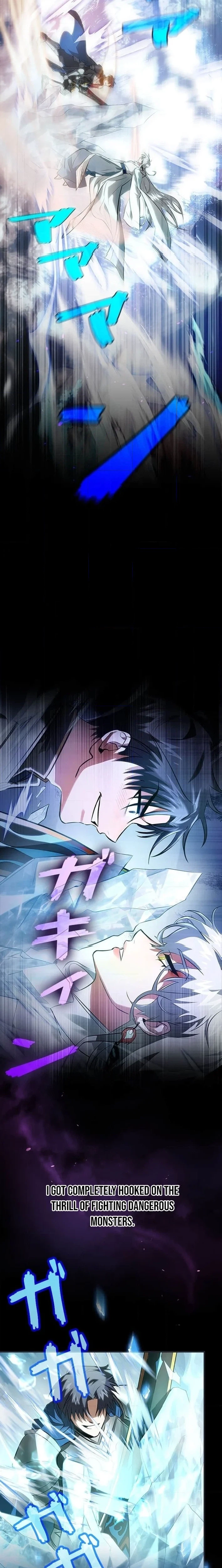 I Gave Up Being Stronger Chapter 1 - Page 3
