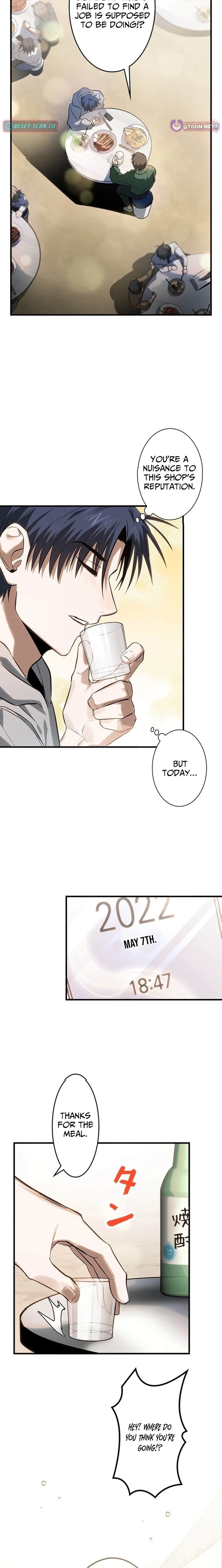 I Gave Up Being Stronger Chapter 1 - Page 11