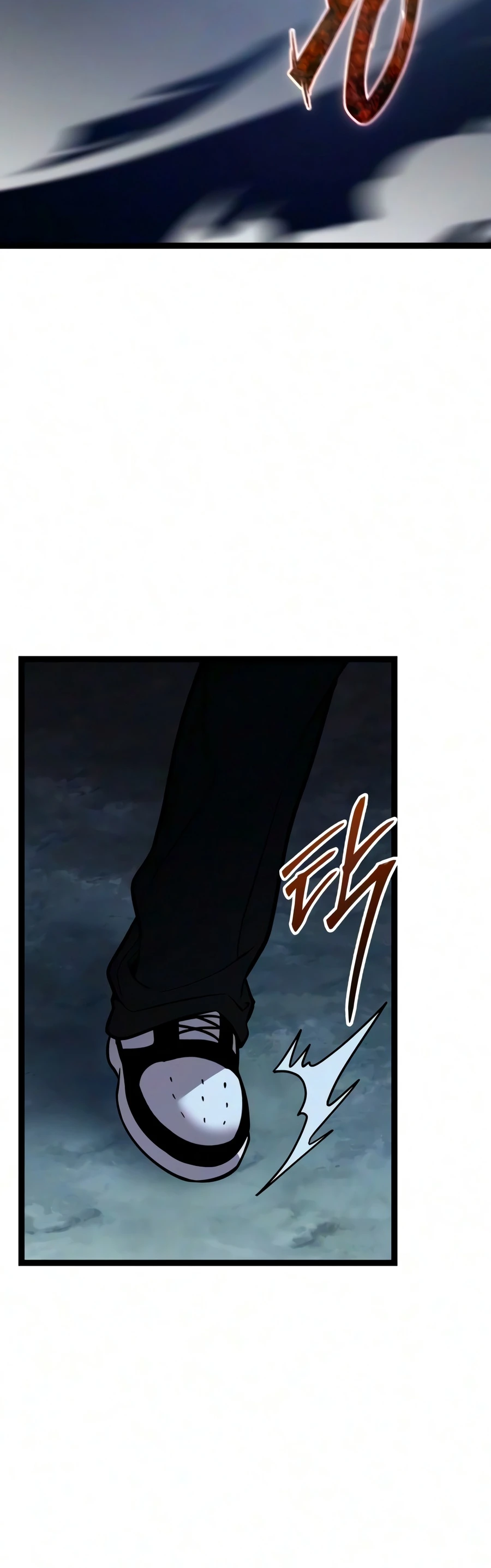 I Obtained a Mythic Item Chapter 183 - Page 10
