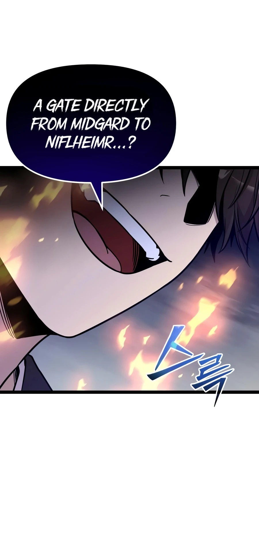 I Obtained a Mythic Item Chapter 184 - Page 15