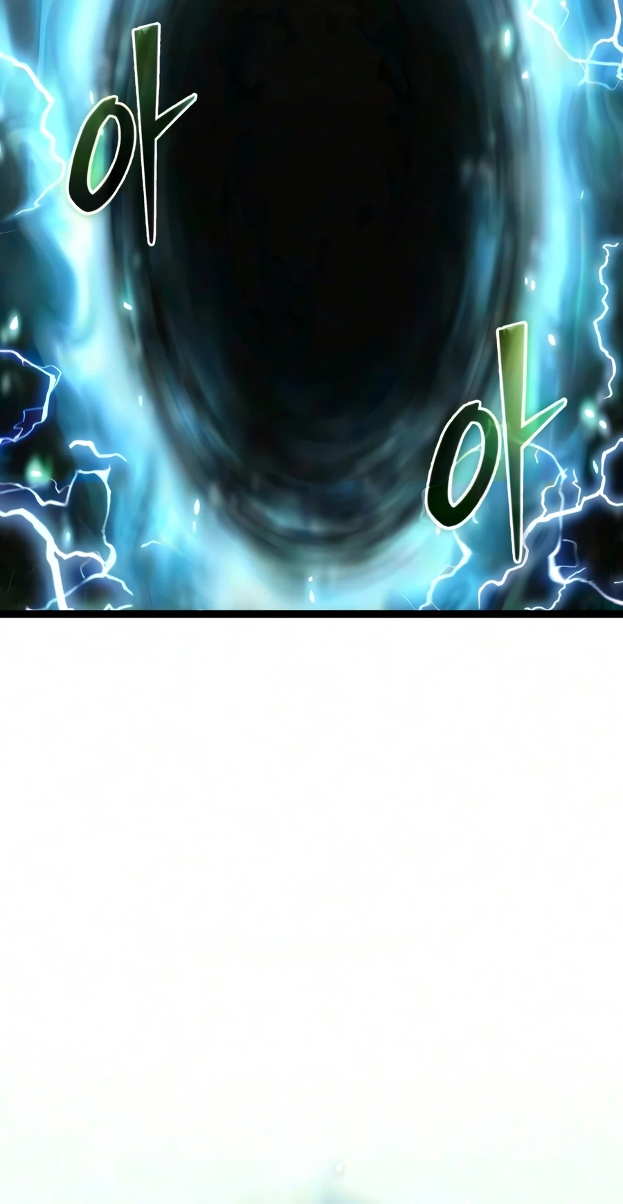 I Obtained a Mythic Item Chapter 191 - Page 2