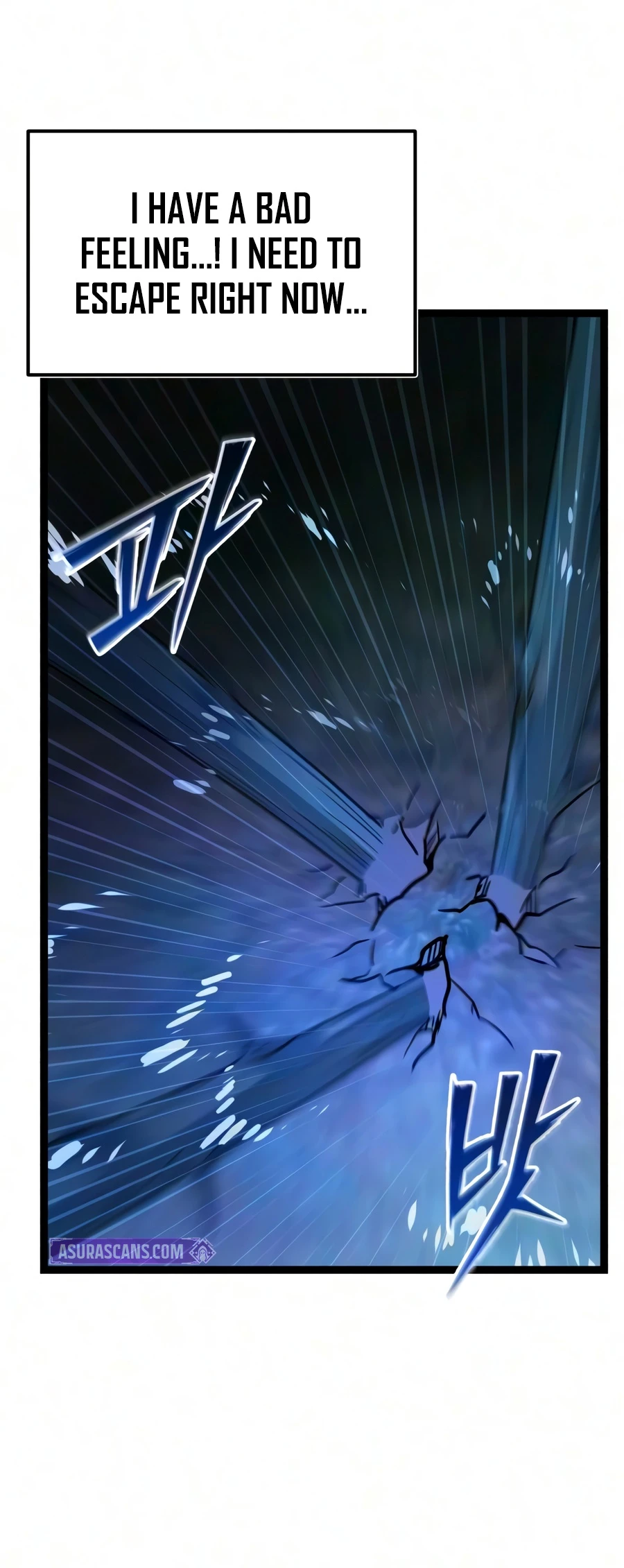 I Obtained a Mythic Item Chapter 191 - Page 18