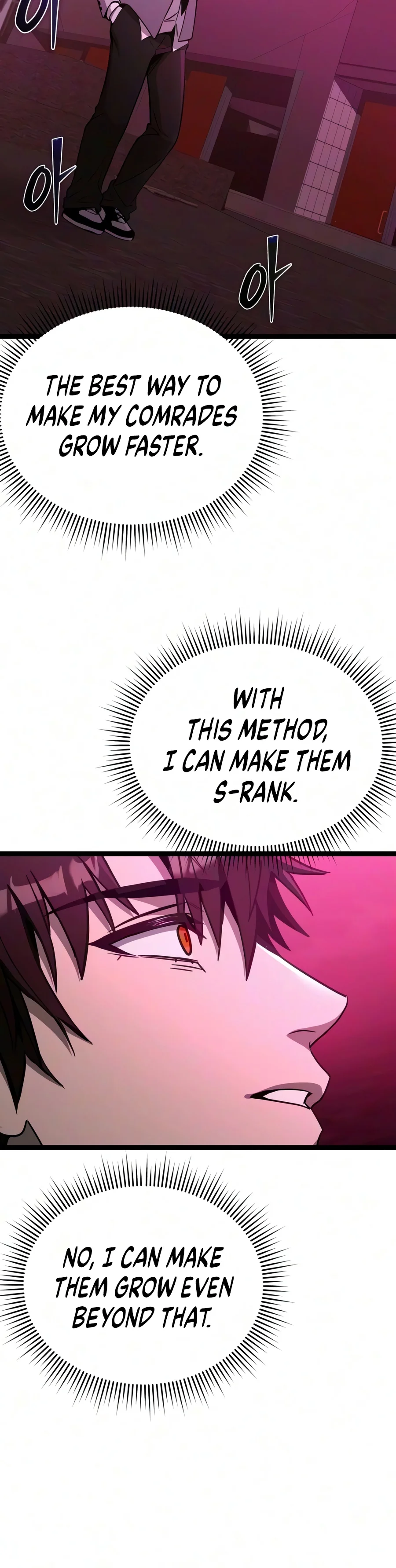 I Obtained a Mythic Item Chapter 194 - Page 20