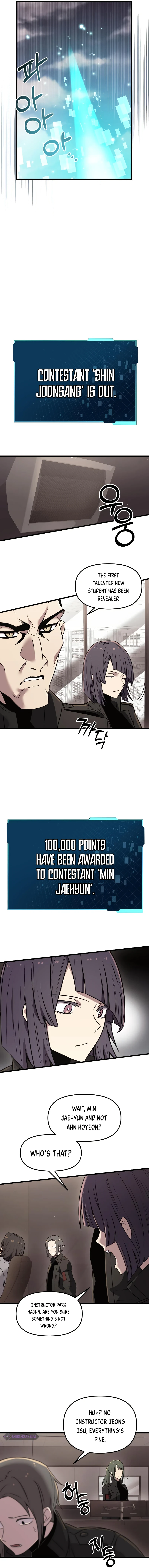 I Obtained a Mythic Item Chapter 25 - Page 4