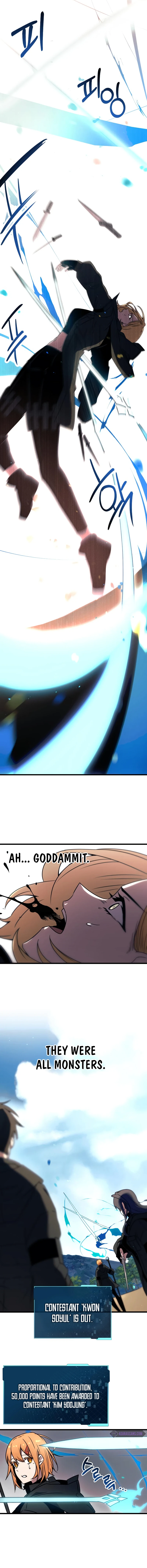 I Obtained a Mythic Item Chapter 25 - Page 11