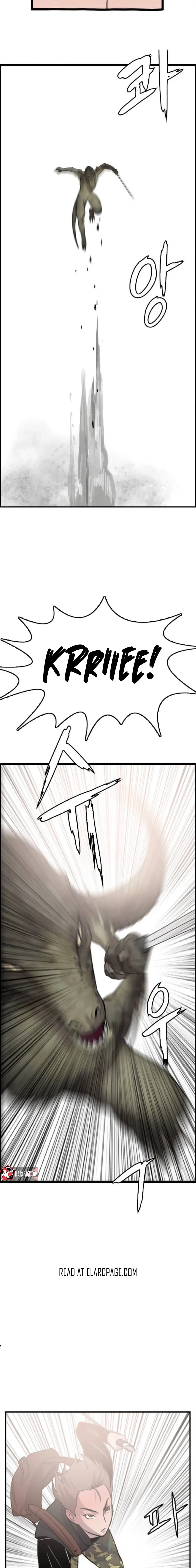 I Picked a Mobile From Another World Chapter 1 - Page 1