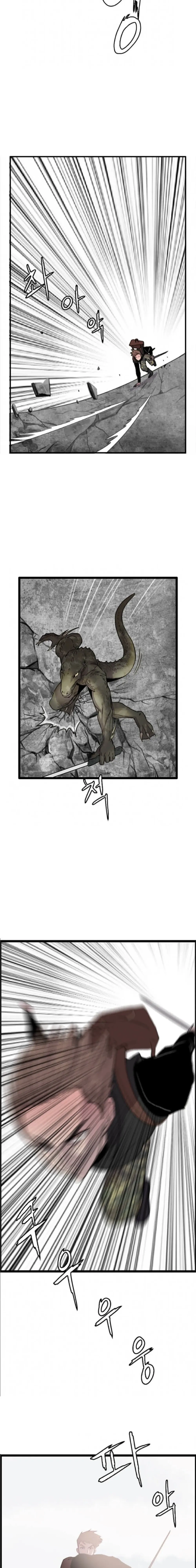 I Picked a Mobile From Another World Chapter 1 - Page 3