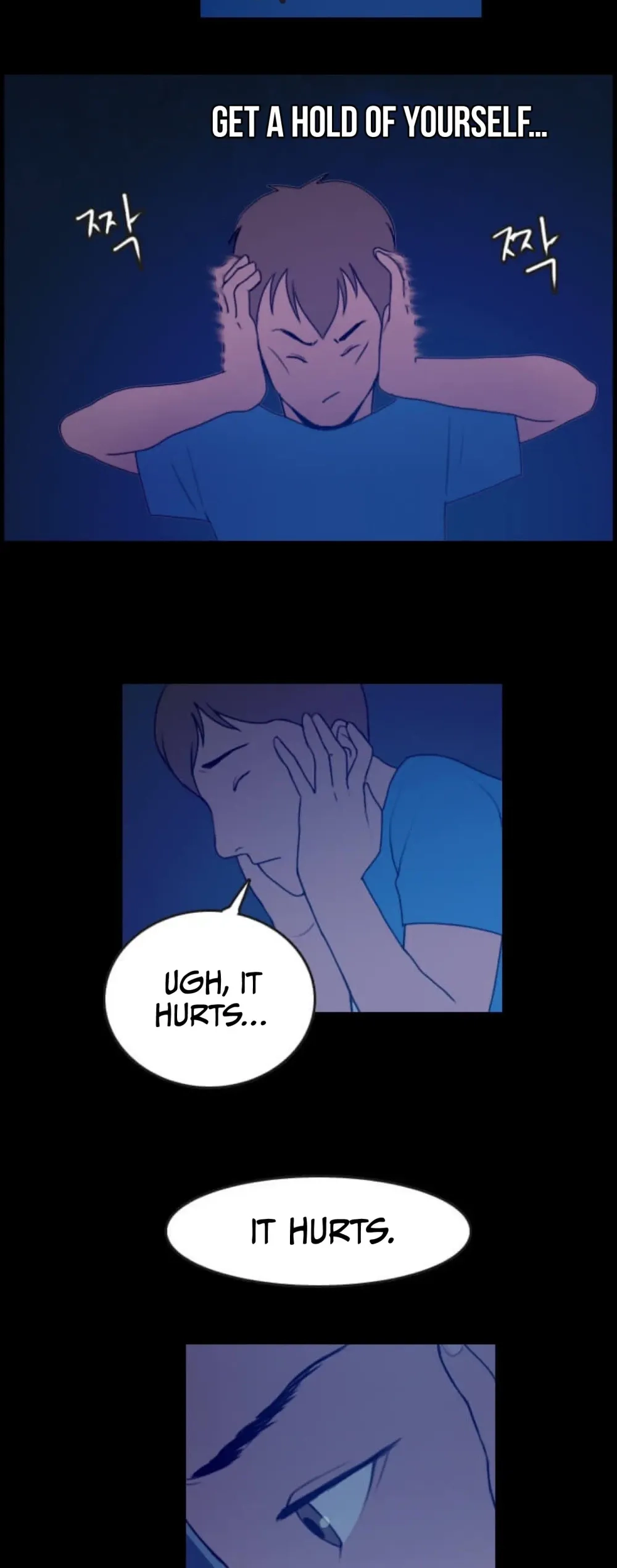I Picked a Mobile From Another World Chapter 1 - Page 18