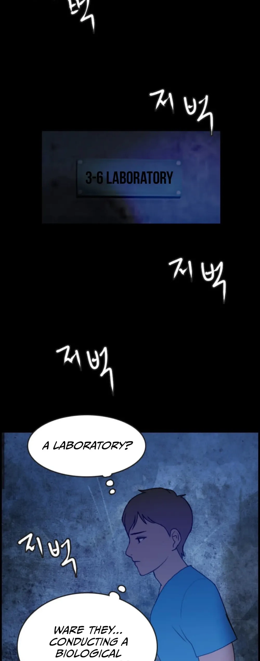 I Picked a Mobile From Another World Chapter 1 - Page 26