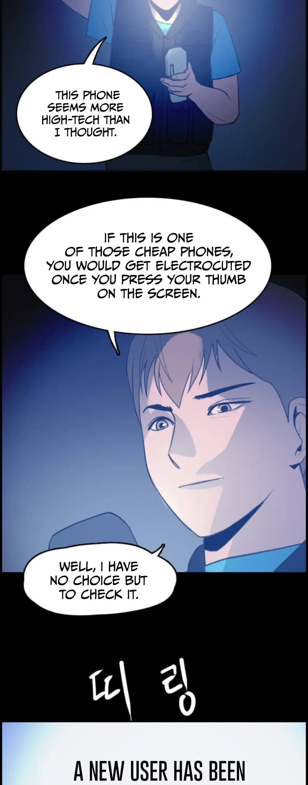 I Picked a Mobile From Another World Chapter 1 - Page 36