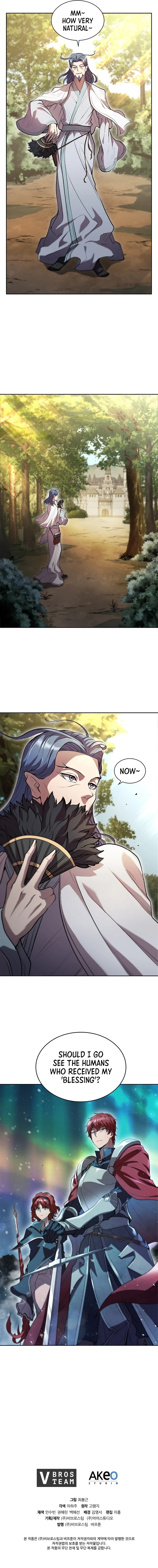 I Regressed As The Duke Chapter 1 - Page 10