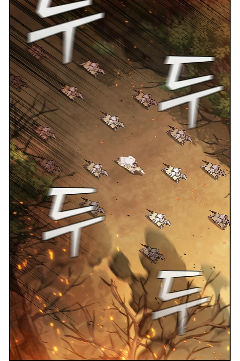 I Regressed As The Duke Chapter 31 - Page 4