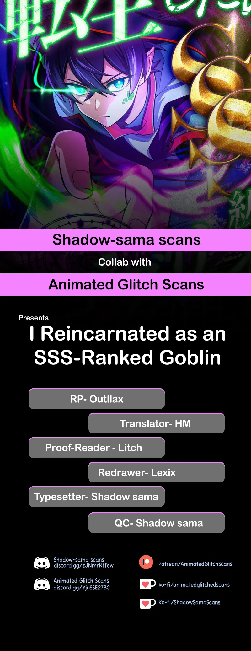 I Reincarnated as an SSS-Ranked Goblin Chapter 1 - Page 1
