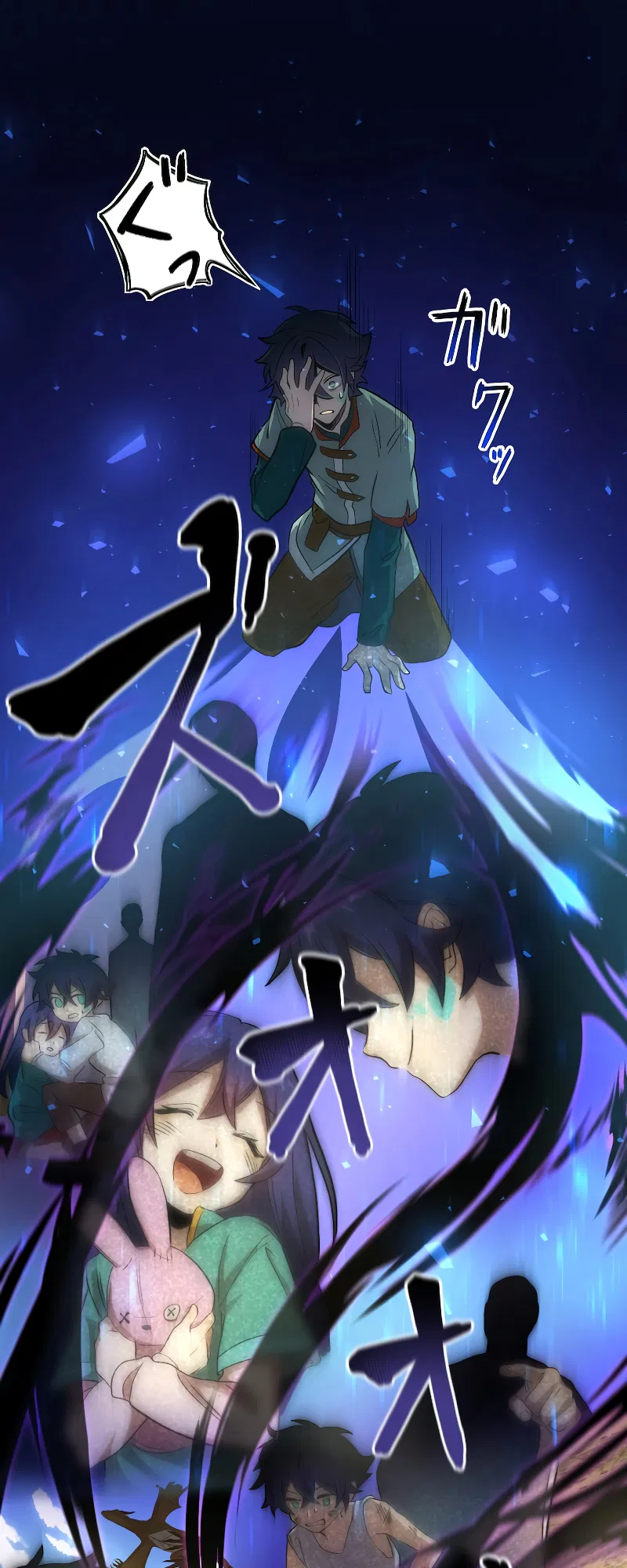 I Reincarnated as an SSS-Ranked Goblin Chapter 1 - Page 20