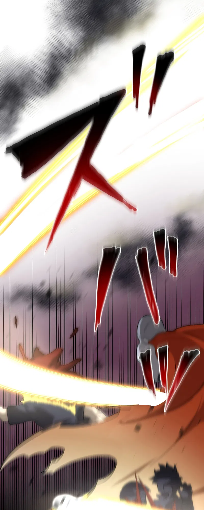 I Reincarnated as an SSS-Ranked Goblin Chapter 1 - Page 58