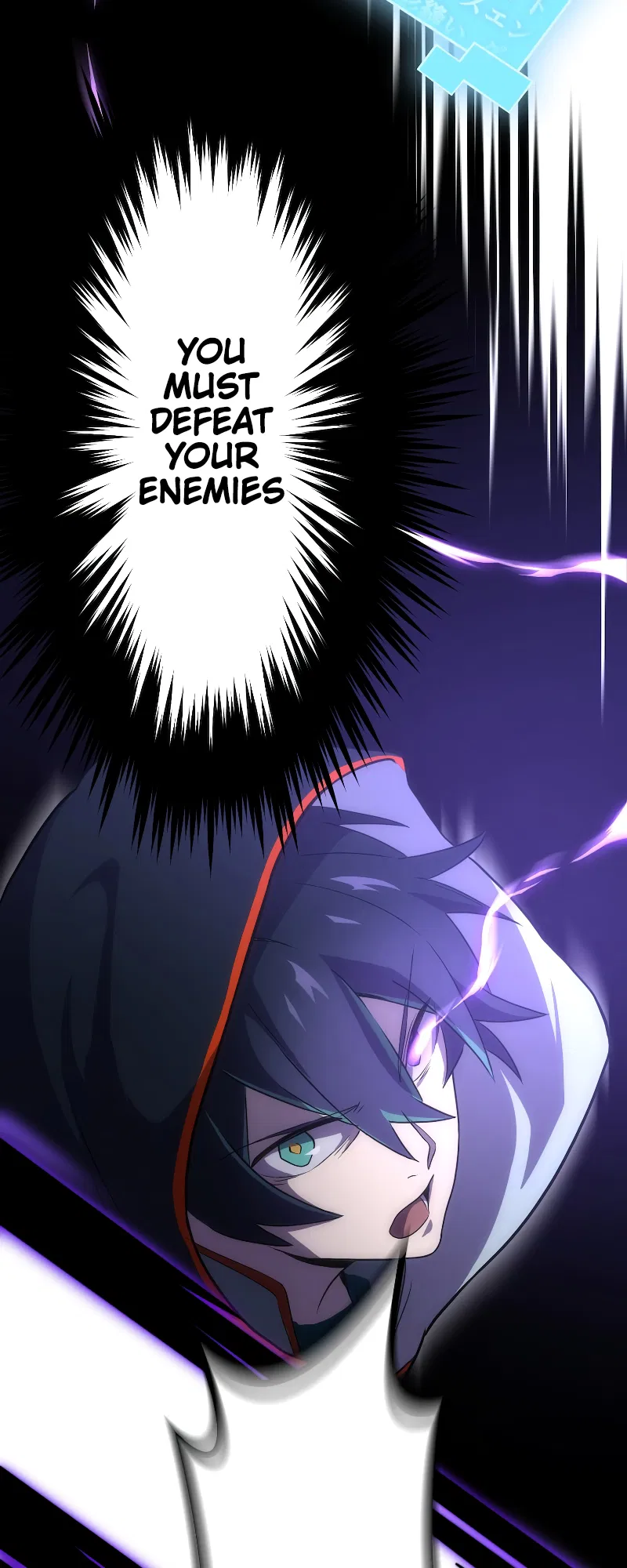 I Reincarnated as an SSS-Ranked Goblin Chapter 1 - Page 91