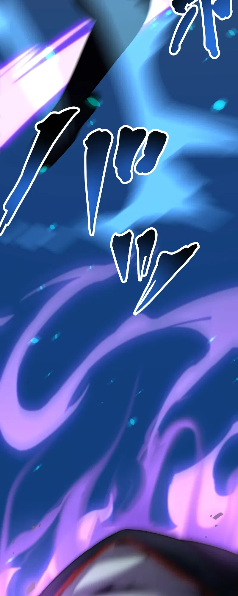 I Reincarnated as an SSS-Ranked Goblin Chapter 1 - Page 95