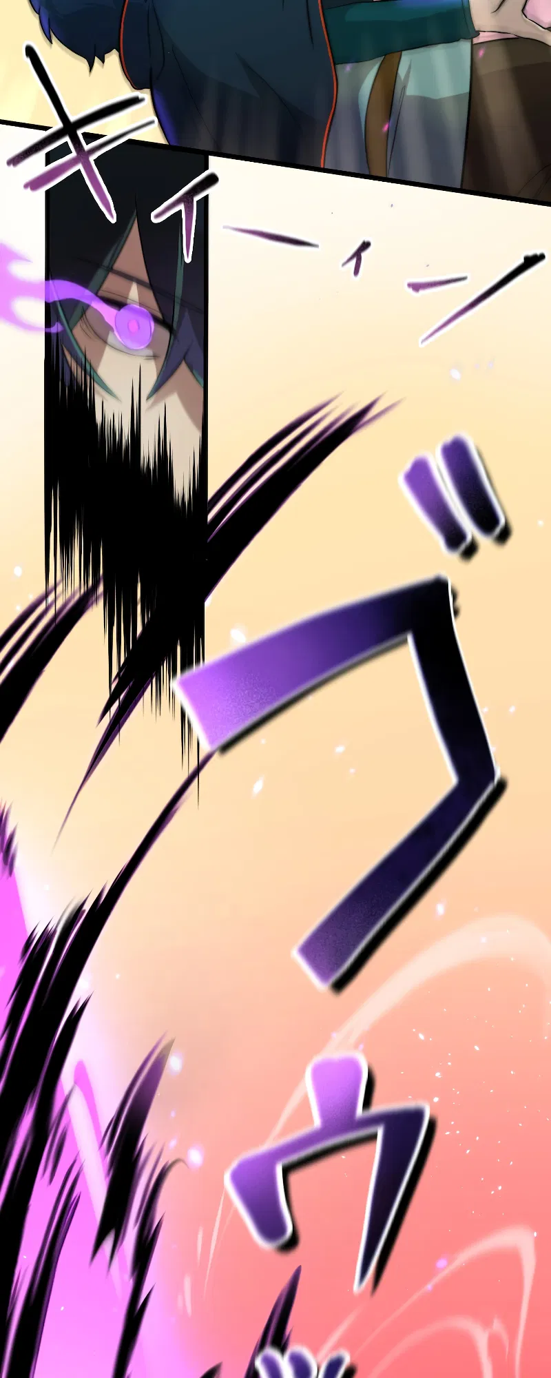 I Reincarnated as an SSS-Ranked Goblin Chapter 1 - Page 121