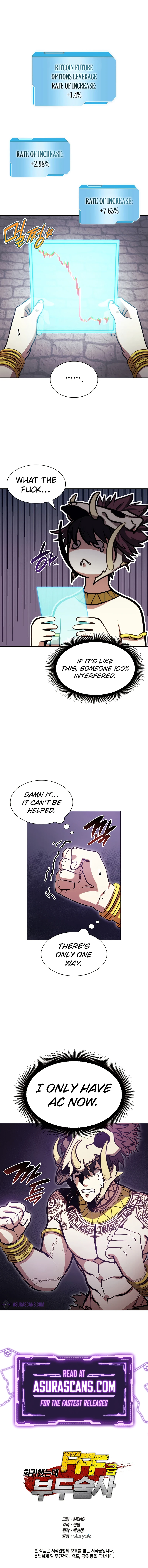 I Returned as an FFF-Class Witch Doctor Chapter 11 - Page 10