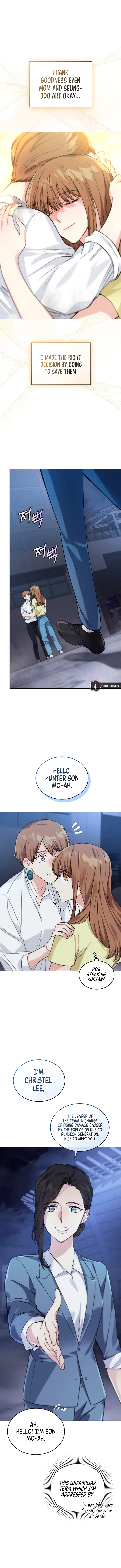I Stole the Number One Ranker's Soul Chapter 17 - Page 9