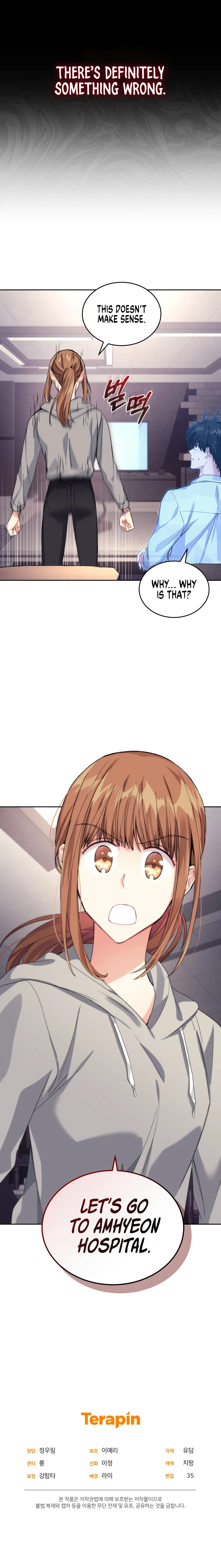 I Stole the Number One Ranker's Soul Chapter 21 - Page 11