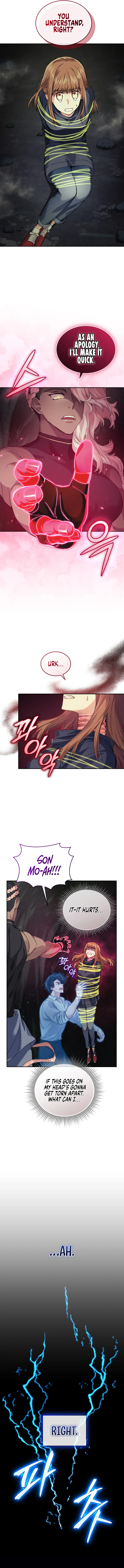 I Stole the Number One Ranker's Soul Chapter 27 - Page 6