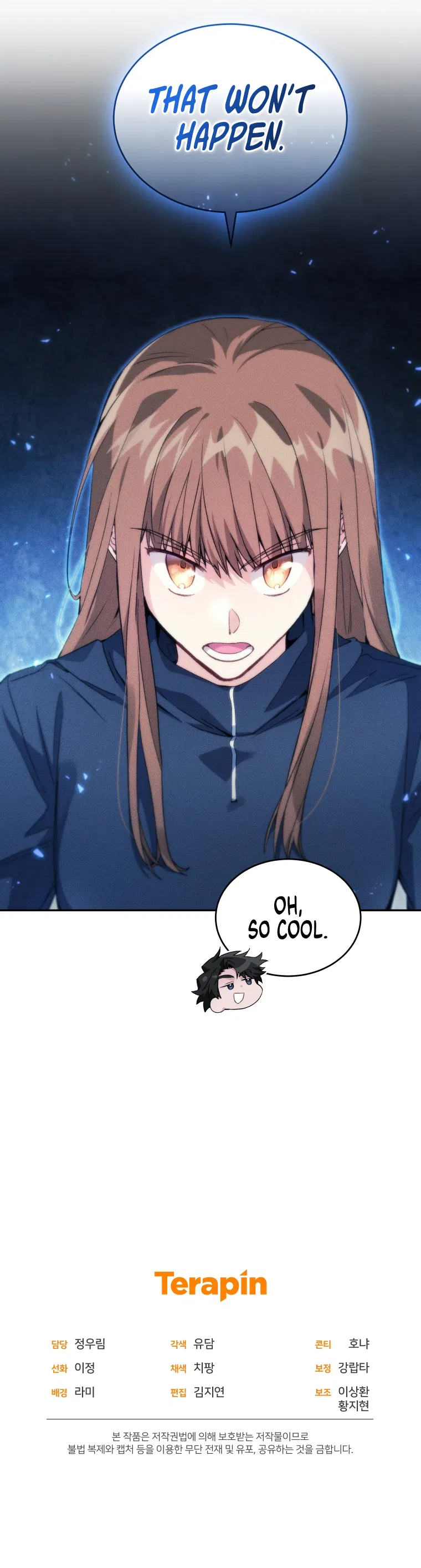 I Stole the Number One Ranker's Soul Chapter 32 - Page 13