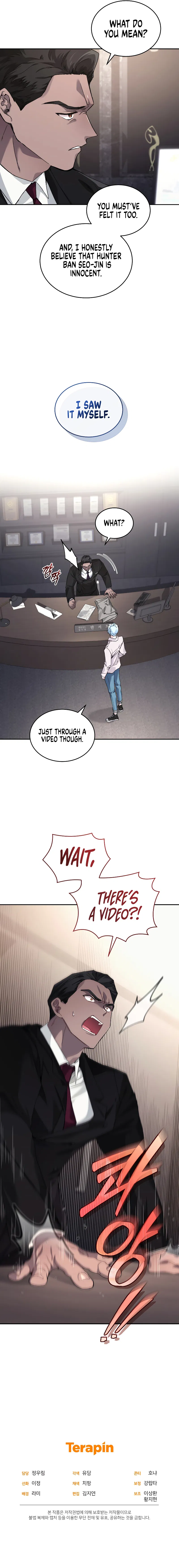 I Stole the Number One Ranker's Soul Chapter 36 - Page 13