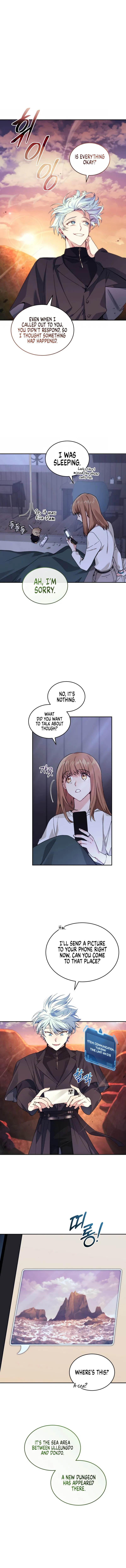 I Stole the Number One Ranker's Soul Chapter 41 - Page 2
