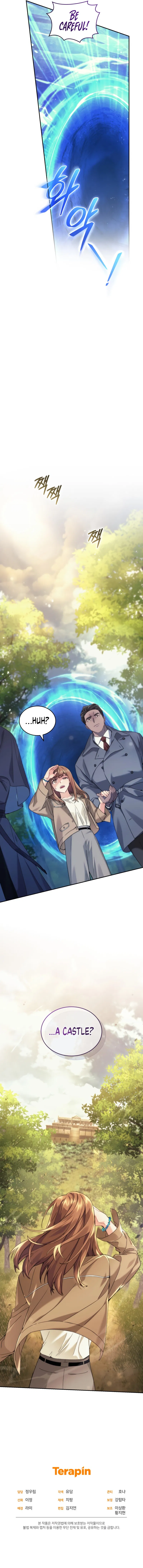 I Stole the Number One Ranker's Soul Chapter 41 - Page 16