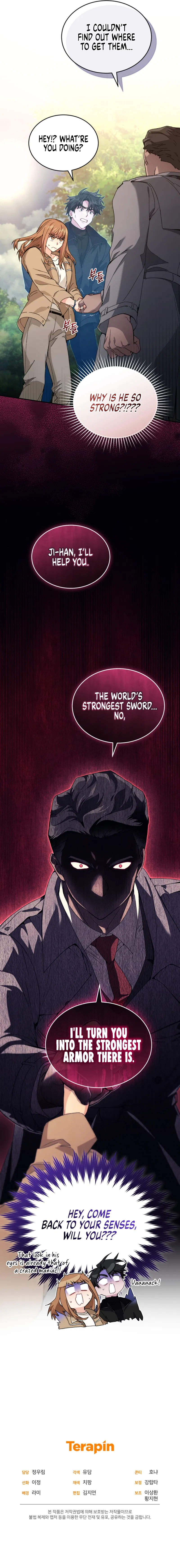 I Stole the Number One Ranker's Soul Chapter 42 - Page 14